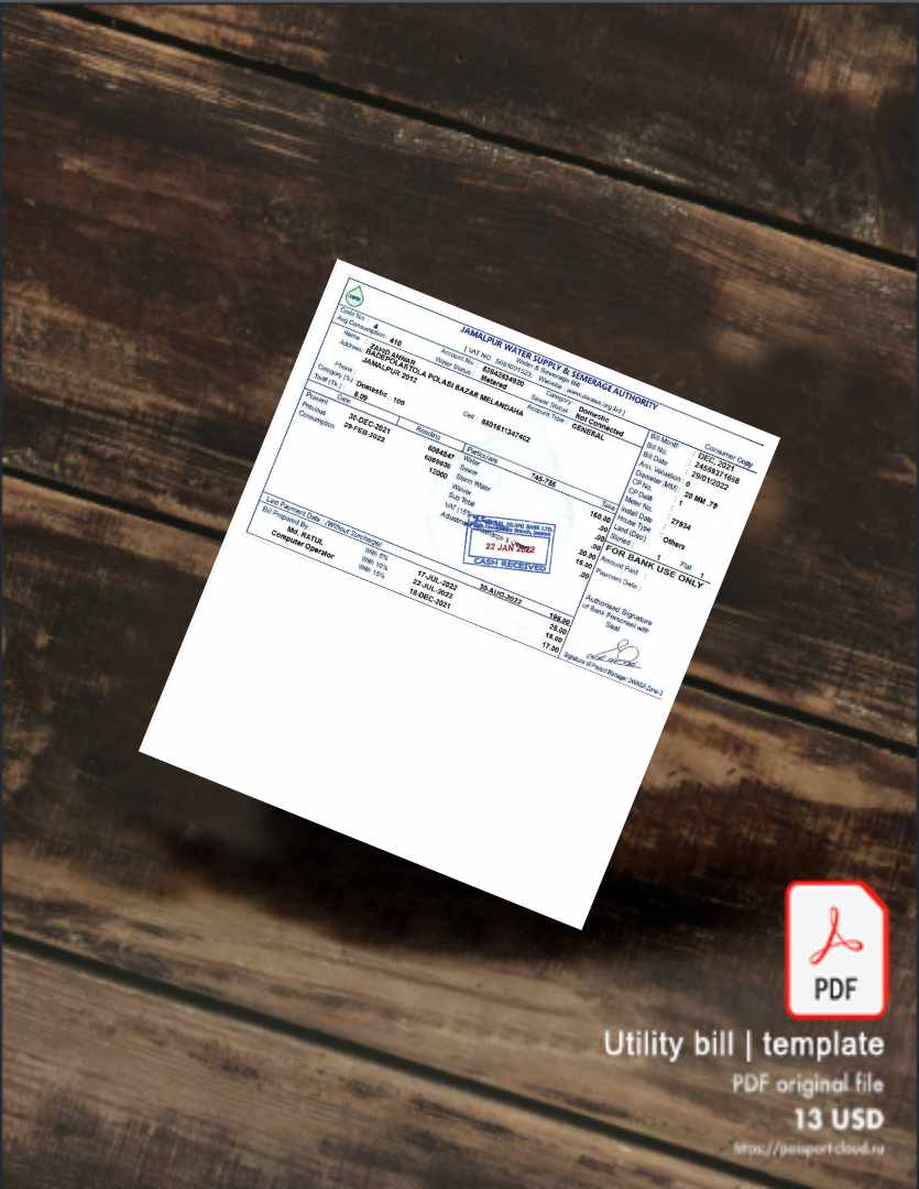 Utility bill | Albanian Power | Albania